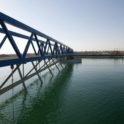 New Cairo Wastewater Treatment Plant
